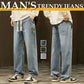 ⏳Time-Limited Special⏰Men's Loose Fit Straight Jeans – Lightweight, Breathable & Versatile – Cool Summer Comfort 🏃‍♂️