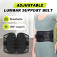 🔥Hot Sale-Adjustable Lumbar Support Belt