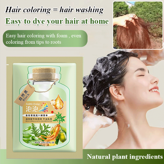 🌲Holiday Sale🔥Plant Extract Hair Coloring Cream🌿