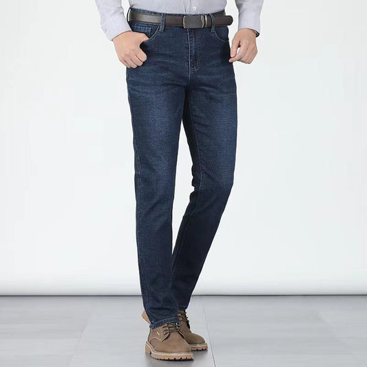 😎New Arrival👖Men's Elastic High Waist Straight Leg Jeans