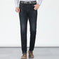 😎New Arrival👖Men's Elastic High Waist Straight Leg Jeans