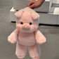 🎁🎁Adorable & Furry Highland Cattle Soft Toy