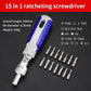 ⚒️15 in 1 Universal Adjustment Ratchet Screwdriver