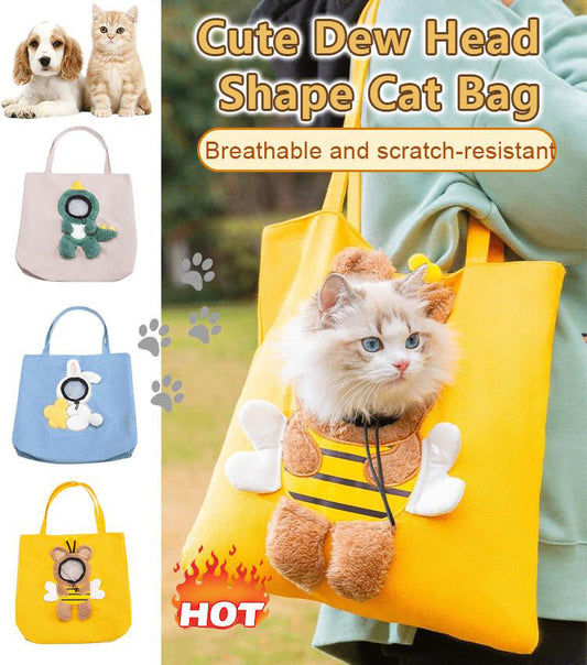 🔥Hot Sale - 50% OFF🐝Cute Bee-Shaped Cat Carrier Bag