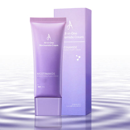 ✨2025 New Upgrade💎All-in-One Niacinamide Cream