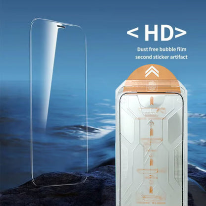 ⏳Limited time 50% discount💥HD/Anti-Peeping Shockproof, dustproof, and anti-fingerprint screen protector set