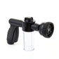 💦Limited Time Half Price-Foam Water Gun Car Wash Water Gun Set