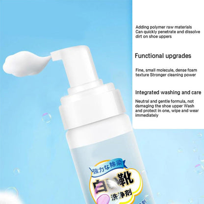 👟 LIMITED-TIME 50% OFF! 🧴 Universal No-Rinse Foam Shoe Cleaner – 200ml, Portable, Fast, Gentle 🧼