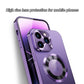 ⏳Limited Time 50% OFF 💥 Double Sided Galvanized Glass Magnetic Phone Case