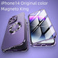 ⏳Limited Time 50% OFF 💥 Double Sided Galvanized Glass Magnetic Phone Case