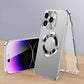 ⏳Limited Time 50% OFF 💥 Double Sided Galvanized Glass Magnetic Phone Case