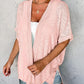 🧥 LIMITED-TIME 50% OFF! ✨ 2026 Stylish Flowy Short Sleeve Cardigan – Lightweight, Breezy, Versatile Layering Piece 🌸