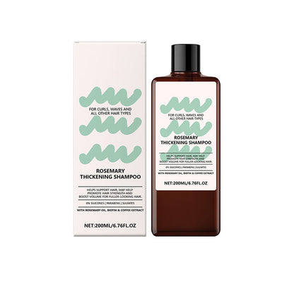 🌿 Limited Time Half Price - 2-in-1 Moisturizing Treatment Shampoo