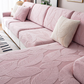🌹Limited-Time Offer⏳ - Jacquard Waterproof Sofa Cushion Cover