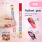 🎁Christmas Sale 49% OFF🎄12-Color Professional Nail Art Pen Set