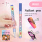 🎁Christmas Sale 49% OFF🎄12-Color Professional Nail Art Pen Set
