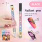 🎁Christmas Sale 49% OFF🎄12-Color Professional Nail Art Pen Set