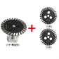📢 BUY 1 GET 1 FREE! ✨ M14 Diamond Blade for Stone Tile – Chip-Free, Hot-Pressed, M14 Thread 🧱