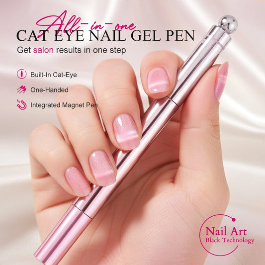 🔥 2026 Hot Sale 49% OFF 🔥All-in-One Cat Eye Nail Gel Pen