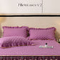 ✨Pillowcase Set with Ruffled Edges