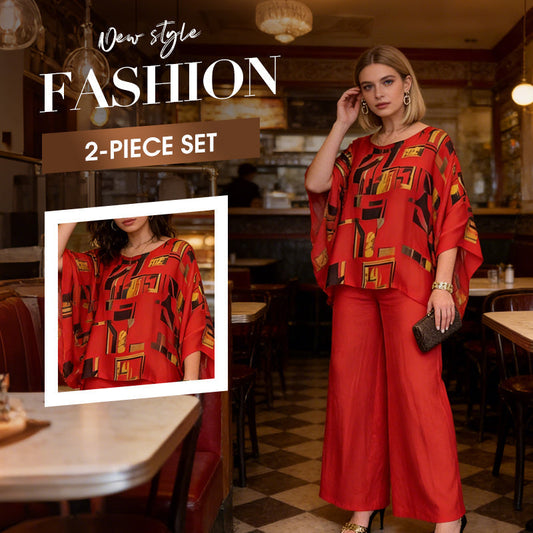 ❤️Women's Printed Top & Pants 2-Piece Set