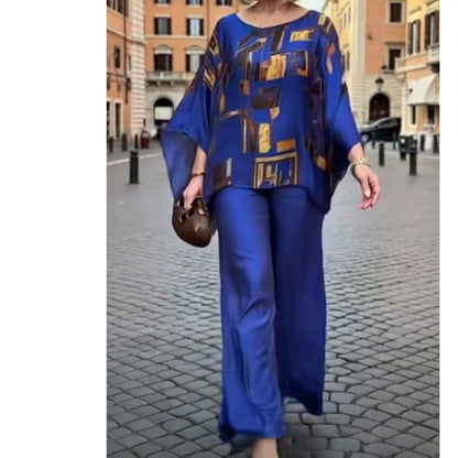 ❤️Women's Printed Top & Pants 2-Piece Set