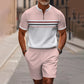 💯Men's Quarter-Zip Shirt & Shorts Set