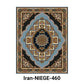 🪢New arrival 40% OFF!🛌Vintage Delicate Bohemian Rug