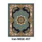 🪢New arrival 40% OFF!🛌Vintage Delicate Bohemian Rug