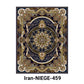 🪢New arrival 40% OFF!🛌Vintage Delicate Bohemian Rug
