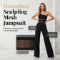 👯 LIMITED TIME 50% OFF! ✨ One-Shoulder Mesh Panel Wide-Leg Jumpsuit – Sculpting, Elegant, Alluring 💃
