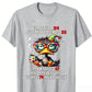 👕🦆 Funny Duck Print T-Shirt ✨ Men's Casual Tee