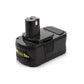 🔋18V High-Capacity Lithium-Ion Replacement Battery⚡