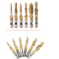 📢📢50% OFF !! ⏰Hex Shank Combination Drill and Tap Bit Set