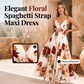 🌺🌸 Women's Printed Spaghetti Strap Maxi Dress ✨ Lightweight Flowy Sleeveless Long Sundress Summer Beach Holiday Casual Dress