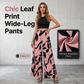 🌸👖 Women's Printed High-Waisted Wide-Leg Pants
