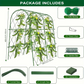 🎉 2026 Sale — Over 24,600 Sold!🥒 Expandable Cucumber Trellis – Climbing Plant Support for Garden Vegetables