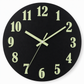 🕰️ LIMITED-TIME 50% OFF! 🌙 12-Inch Silent Wooden Wall Clock – Luminous Dial, Wood Grain, No Tick ✨