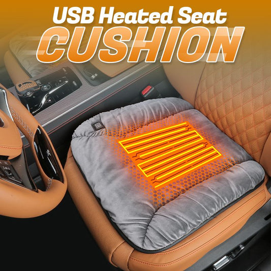 Pousbo® USB Heated Seat Cushion（50% OFF）